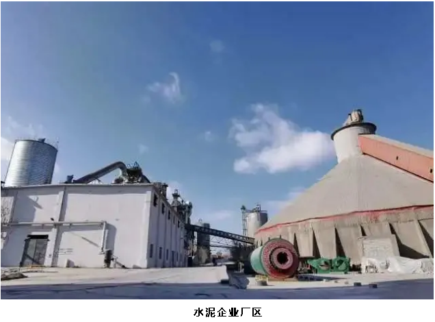 寧夏|新政策！寧夏水泥行業(yè)企業(yè)2年內(nèi)須完成煙氣超低排放改造！